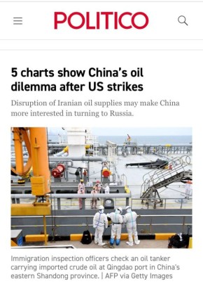 Politico: ����� ������ �� ����� � ����� �� ���������� ��������