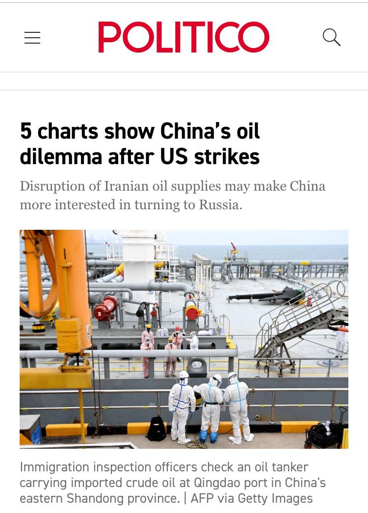 Politico: Трамп ударил по Ирану и попал по китайскому кошельку