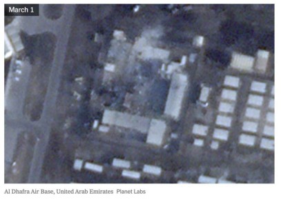 Юлия Витязева: Иран поразил как минимум семь американских объектов спутниковой связи на территории пяти стран Ближнего Востока, пишет NYT