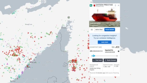 ������������� Safeen Prestige ��� ������ ������ ������� ��������� ������� � ������� ����� ���������� ������� �������� �� �����, �������� Reuters ������ ���������� ����������