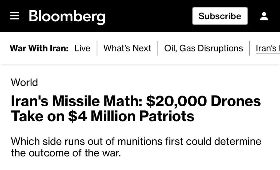 ������ ����������: Patriot �� $4 ��� ������ Shahed �� $20 ���