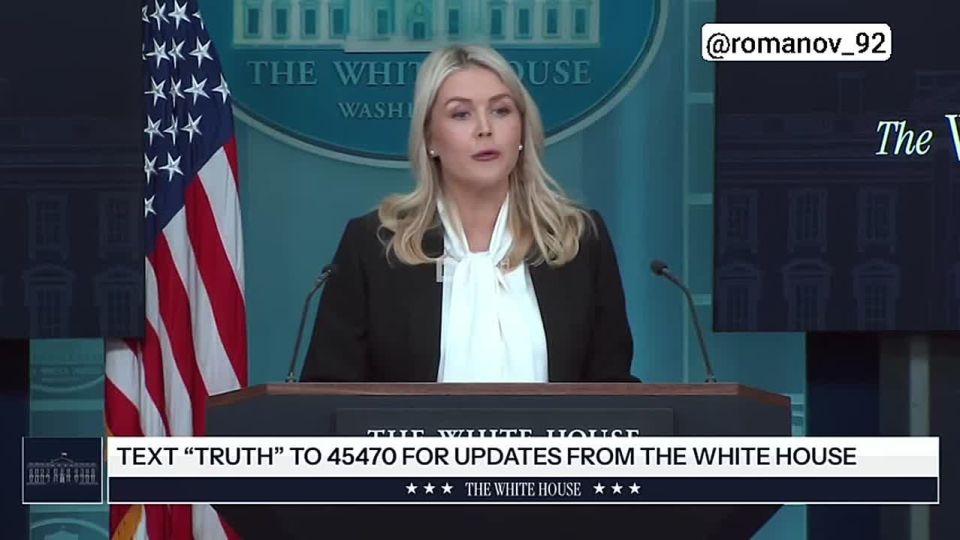 04.03.2026. Вашингтон, США