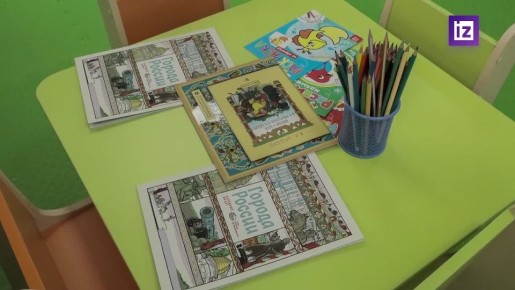 � ��������� ��������� ������� �������� ��������� ������� ������� ��� ��������� ��������� �� ������� "��������� ������" � ������������������ ����� ������ ����� ��������, ������������ �� "������"