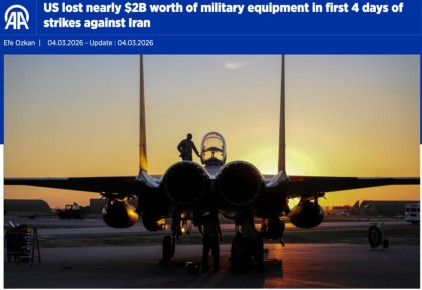 ���� �� ��������� ���� ���� �������� ������������ ������� �������������� �� ����� ����� $2 ���������, �������� �������� ��������� Anadolu �� ������� �� �������� ������ � ������ ����������