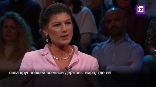 "�� ������������ ����� ��������� �������": ��������� �������� ��� �������� ����� �� ����� ������ � ����� ��� ������������� ��������� ������