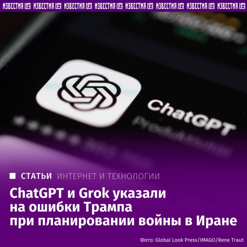 ChatGPT � Grok ���� ������ �������� ��� � ������� ������ �����, ������������� �������, �� ������ �������� ���, ������������ ������� ���������� � ������� ������ ��������� � Claude