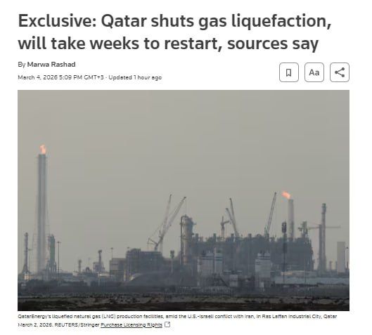 Катар полностью останавливает сжижение газа из-за атак на заводы в Рас-Лаффане и Месаиде