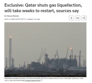 ����� ��������� ������������� �������� ���� ��-�� ���� �� ������ � ���-������� � �������