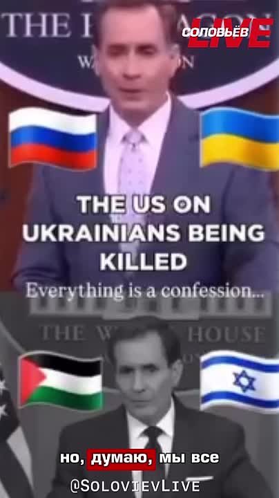 Типичное лицемерие американской политики