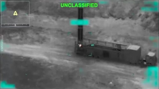 ����� � ������� �� �����, ������������� ��� ������������ ����: ��������� "�������" ����� �� ������ ����