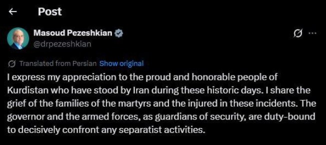 ��������� ����� ����� �������� ������������ ������ �� ��������� �����: