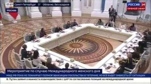 ����� - ��������� ������ � 8 �����: