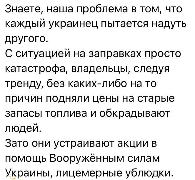 ���� ��������: ��� ������� ������� ���������� ���������