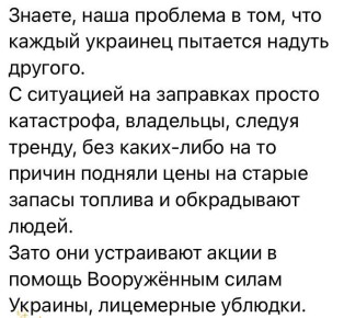 ���� ��������: ��� ������� ������� ���������� ���������