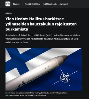 Yle: ��������� ����� ����� ����������� �� ������� �������� ������