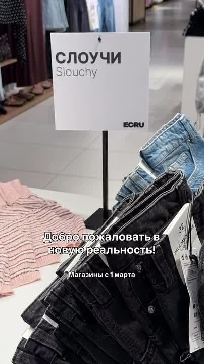 "����� �����" � "������": �������� � �������� ������� ��� ��������� ������ ������� � ��������, ������� ��������� � 1 �����