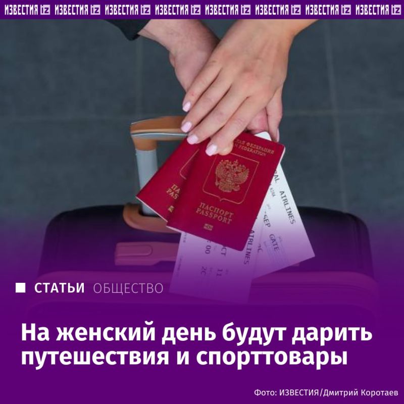 �������� � 2026 ���� ��������� ��������� �� ������� � 8 ����� �� 11�12% ������, ��� � 2025-�