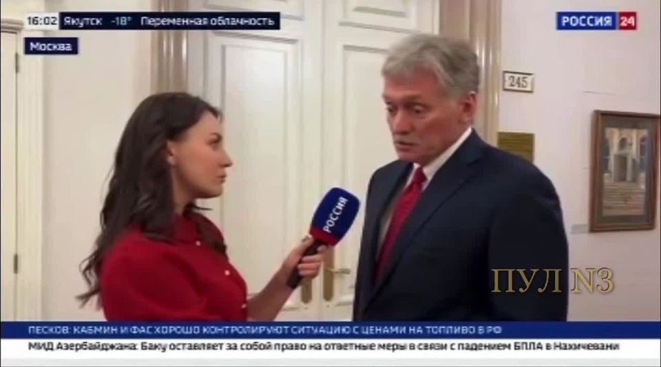 ���� ��������: �� � � ��� �� �� ����?. ������� ����� �� �������