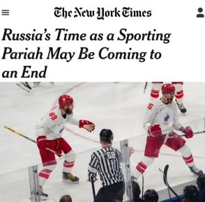 ������� ��������: ������������� ����������� ������� ������ ������ � ������� ����� ��� � 2027 ���� - The New York Times