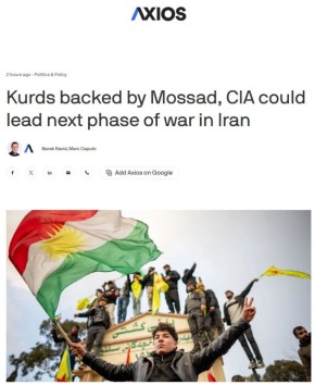 Axios: ��� �� ���� ������ �������� ����������� ����� �������� �������� ��������� � ����