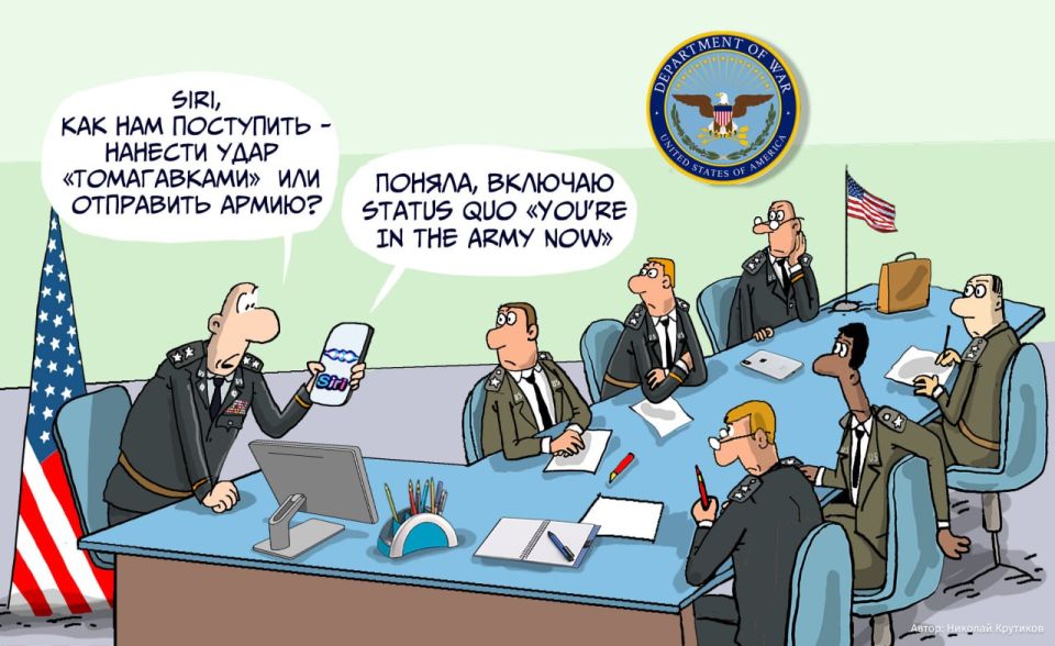 �� ����� ��� � #���������� �� "��������"