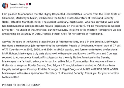 ������� ����� � Truth Social ������� � �������� �������������: ����� ������ ������������ ���������� ������������ ������ ������� �������� ������ (�������� � ��������� 31 ����� 2026)