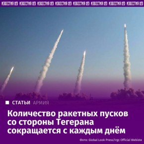 ������������� �������� �������� "��������� �������� 4" ������ ��� � ������� ���������� ��� �� ���� � ���������� �������� ������ �� ������� �������� ����������� � ������ ����