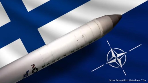 ��������� ����� �������� ������ �� ������� �������� ������ ����� ������, �������� Yle �� ������� �� ���������