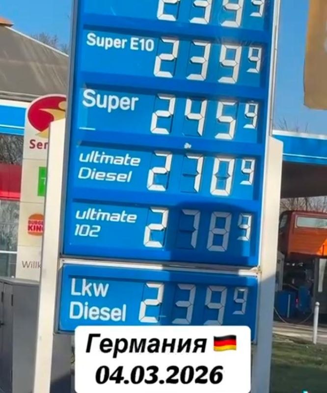 ������ ����������: ���� �� ������ �� ��������� �������� ������������ 2,4 ���� �� ���� (�������� 210 ������)