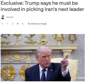 ����� � �������� Axios ������, ��� ������ ����������� � ������ ���������� ������ �����