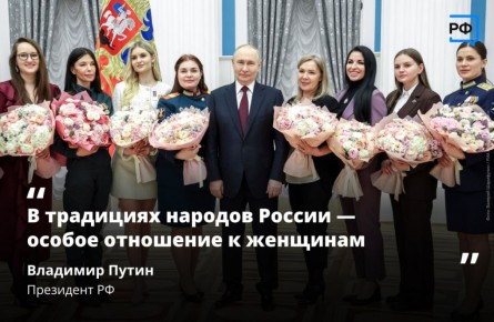 � ���������� 8 ����� �������� ����� ��������� � ������ � ���������-��������, ��������, ������������������� ������� � ���������� ���������