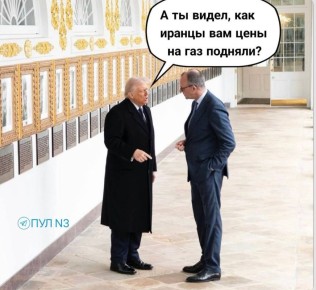 ���� ������ �����������!. ��������� �� ��� N3 / MAX