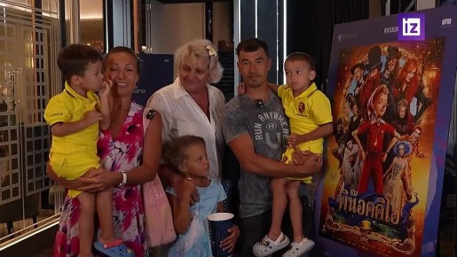 ���������� ������ "��������", ��������� ��� ������� ������������ ����� ������, ����������� �� ��������� ����������� ���� � ����������� �������