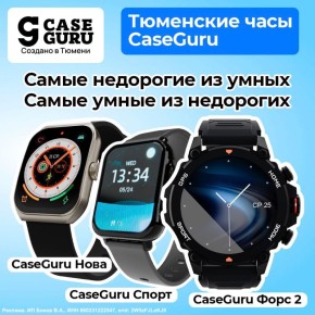 ��������� �������: ������� ����� ���� � ������ ������������� � ����� ����� ����� 50�60 ���