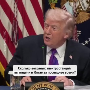 ���� �� ������ � ����� ����� "������" ���������� � ����� ���������