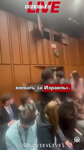 �� ��������� ����������� �� ���������� ����� ������ ������� �������� ������������� ����������� �������� ������-������� ��� ��� � ������ ���������� ����� � ������ ����� �����������: ������ �� ����� ������� �� ��������