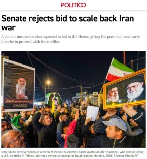 Politico: ����� �� ���� ���������� ������� ���������� ������ � �����