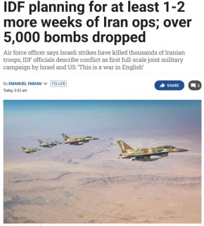 The Times of Israel �����, ��� ����� ��������� ���������� ����� �� ����� ��� ������� ��� ������� ������