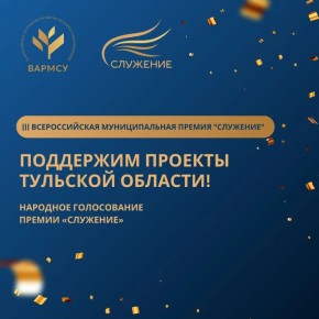 ������� ������: �������� ������� ����� � ���-110 ������ ���������!