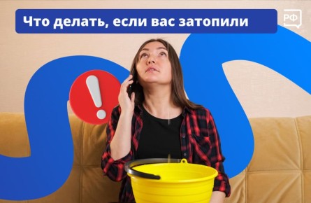 ������ ��������� � ��� �������! ���� ���� �� ���� � �������