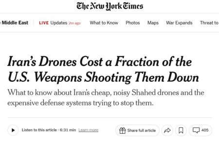 The New York Times: ���� �������� ������ ����� ��� � ��������� �������� �������