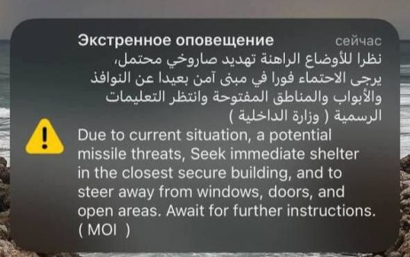 ����� ��������� �������� ���, ��� ������ ��������� � � �����