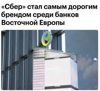 ���� ���� ������������ ���������� ��������� � ���-100 �������� ����� ������� ���������� ������� �� Brand Finance � 2026 ����