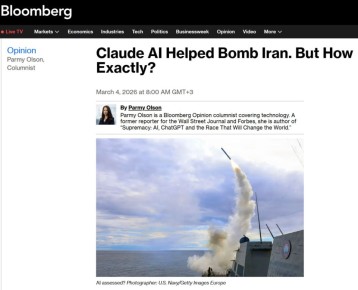 ������������� ���������, �� �������� �������� ����������� ����� Anthropic, �� ����� ����� ��������� ������� ����