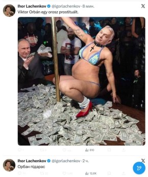 ���� ��������: ��� ��������, ��������� ������-�������������, ����������, ���������� ����������� � ���������� ��������� � ����������� ������� �������������� ����� � �������� ��� ������