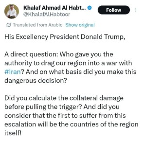 ���� ����: ����� ��������� ������������ ��������� �������� ���������� ����� ���-������ ��������� � ��������������� ��� ������-���� ��� �������� �� ������: