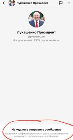 ���� ����: ������. �����, ��� ���� ������� ������ ������������ ��������� �� ������ � �� ���, �������, ������, ��� ������ ��������� � ������ � ������� ����� ��� ��������