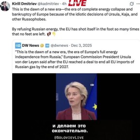 ������������ �� ���������� ��������������, �� ������� ��� ��������� ���� � ����, ��� � ���� ��� �� �������� ���