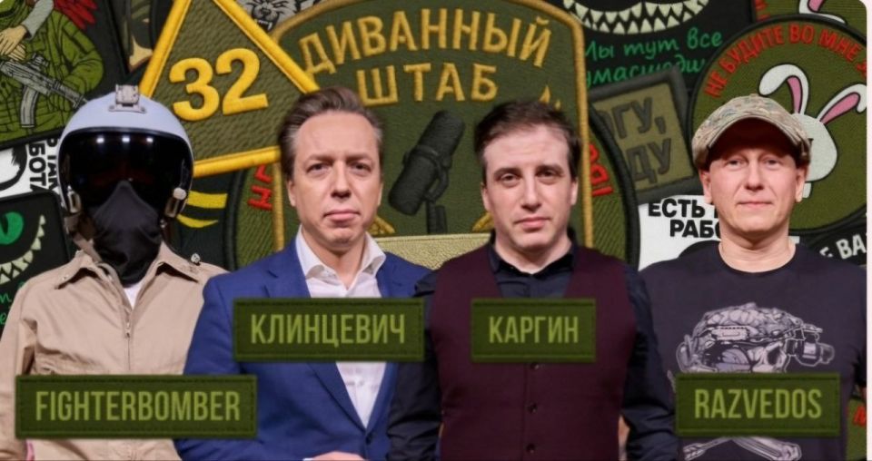 ������ ���������: ����� ������ "��������� �����", ����������� �������� �� ������� �������