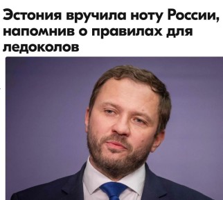 ������ ����������: 28 ������� ���������� ������� "��������" ��� ���������� ����� � ��������������� ���� ������� � ������� ������ ���������� �� ������� �������, ����� ���������� ���������� �� ���� �������� ������ Olympic...